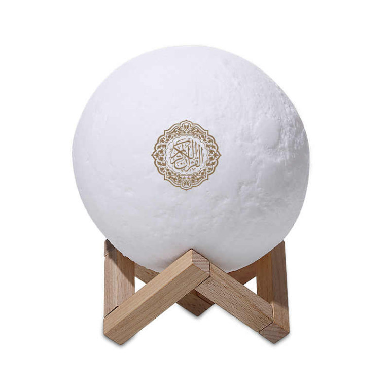 Veilleuse Lune Coranique MP3 - Bluetooth et Télécommande - Moon Lamp Qur'an - Equantu