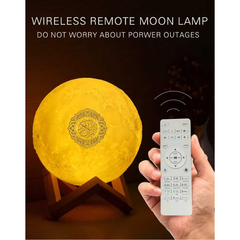 Veilleuse Lune Coranique MP3 - Bluetooth et Télécommande - Moon Lamp Qur'an - Equantu