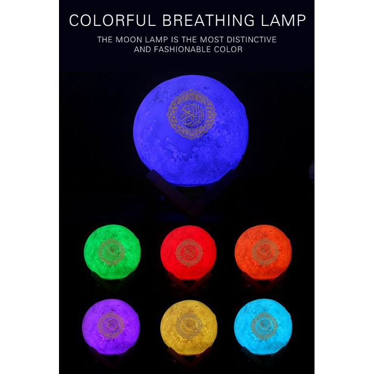 Veilleuse Lune Coranique MP3 - Bluetooth et Télécommande - Moon Lamp Qur'an - Equantu