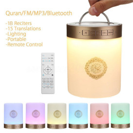 Veilleuse Coranique MP3 - Bluetooth et Télécommande - Equantu -SQ-112