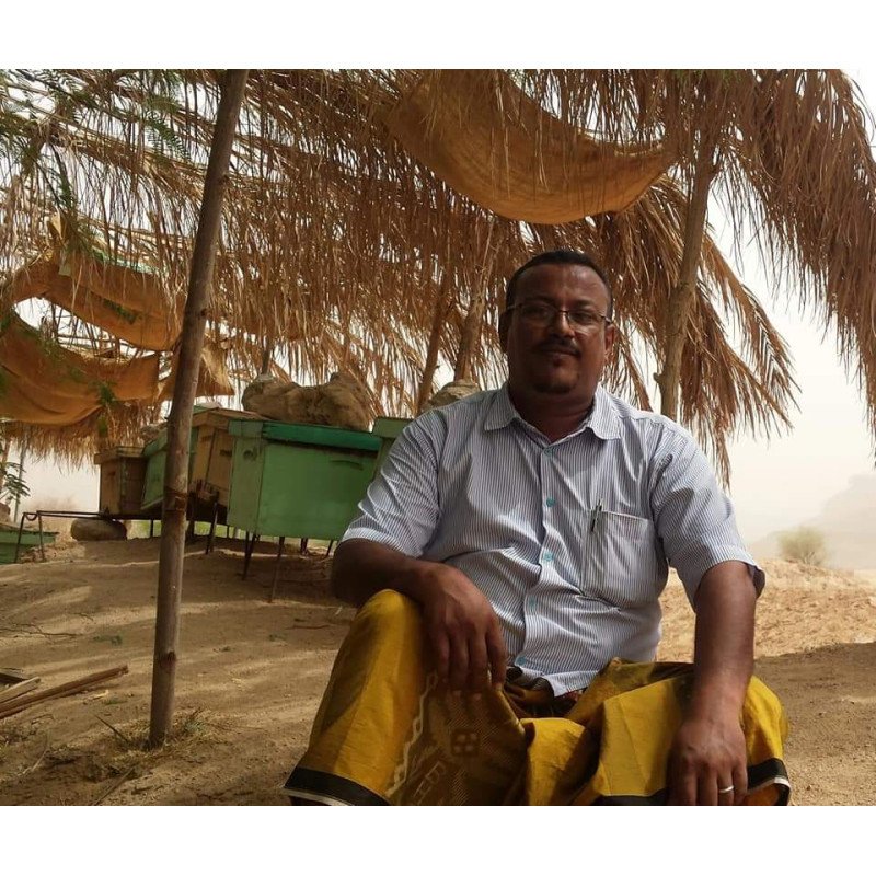 Miel de Jujubier Royal - Miel de Sidr Maliky - Origine Yemen - Trésor du Yémen - 500g