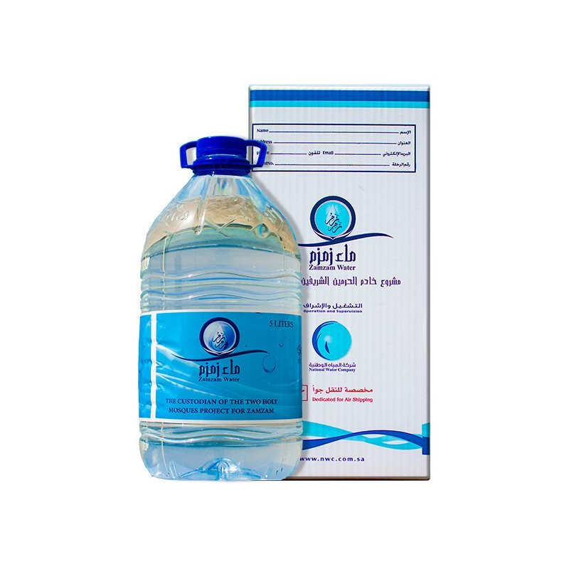 Eau de Zamzam 5 Litres - Mecca - Authentique - Arabie Saoudite Eau de Zamzam 5 Litres - Mecca - Authentique - Arabie Saoudite