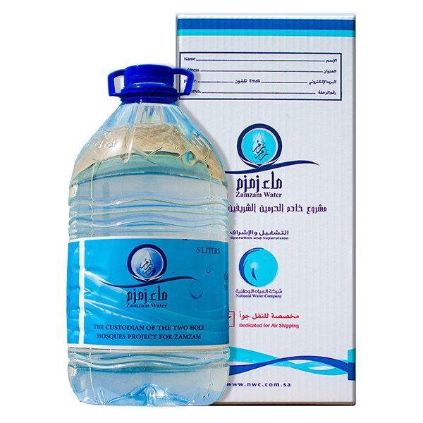 Eau de Zamzam 5 Litres - Mecca - Authentique - Arabie Saoudite