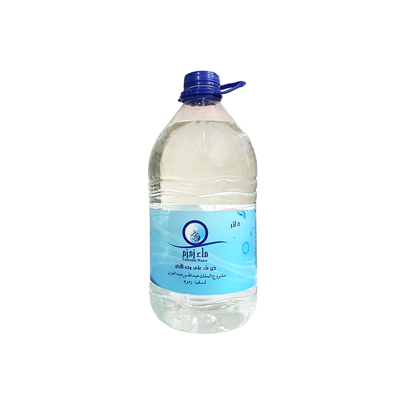 Eau de Zamzam 5 Litres - Mecca - Authentique - Arabie Saoudite Eau de Zamzam 5 Litres - Mecca - Authentique - Arabie Saoudite