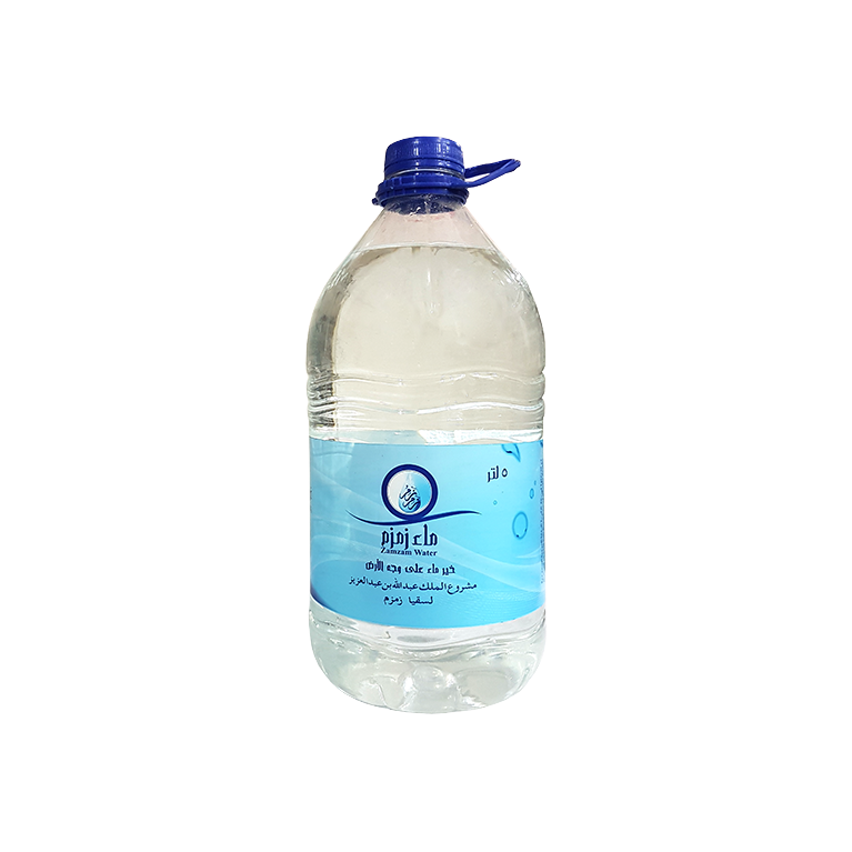 Eau de Zamzam 5 Litres - Mecca - Authentique - Arabie Saoudite