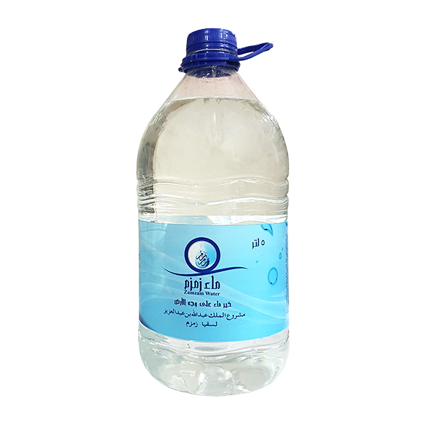 Eau de Zamzam 5 Litres - Mecca - Authentique - Arabie Saoudite