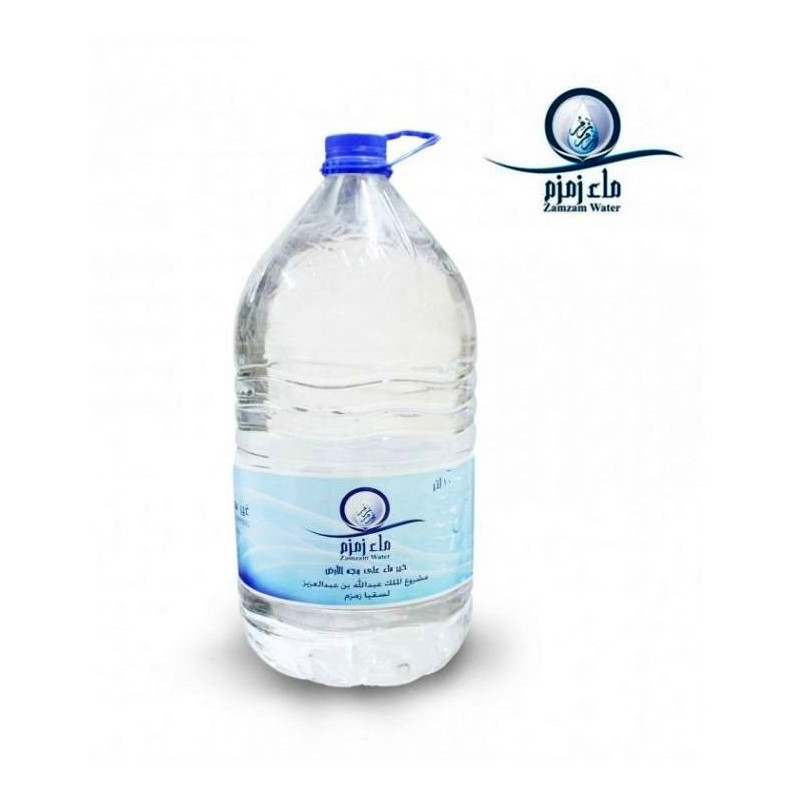 Eau de Zamzam 5 Litres - Mecca - Authentique - Arabie Saoudite Eau de Zamzam 5 Litres - Mecca - Authentique - Arabie Saoudite