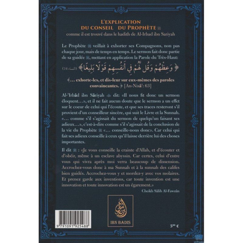 Explication du Conseil du Prophète - Shaykh Al-Fawzân - Edition Ibn Badis Explication du Conseil du Prophète - Shaykh Al-Fawzân - Edition Ibn Badis