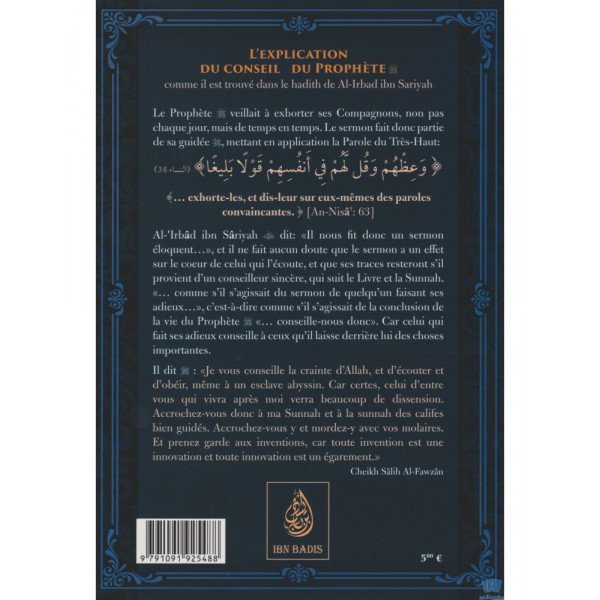 Explication du Conseil du Prophète - Shaykh Al-Fawzân - Edition Ibn Badis