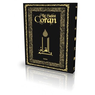 Le Coran - Arabe et Français - Couverture Daim Souple Noir - Edition Sana