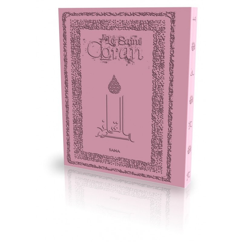 Le Coran - Arabe et Français - Couverture Daim Souple Rose Pâle - Edition Sana Le Coran - Arabe et Français - Couverture Daim Souple Rose Pâle - Edition Sana