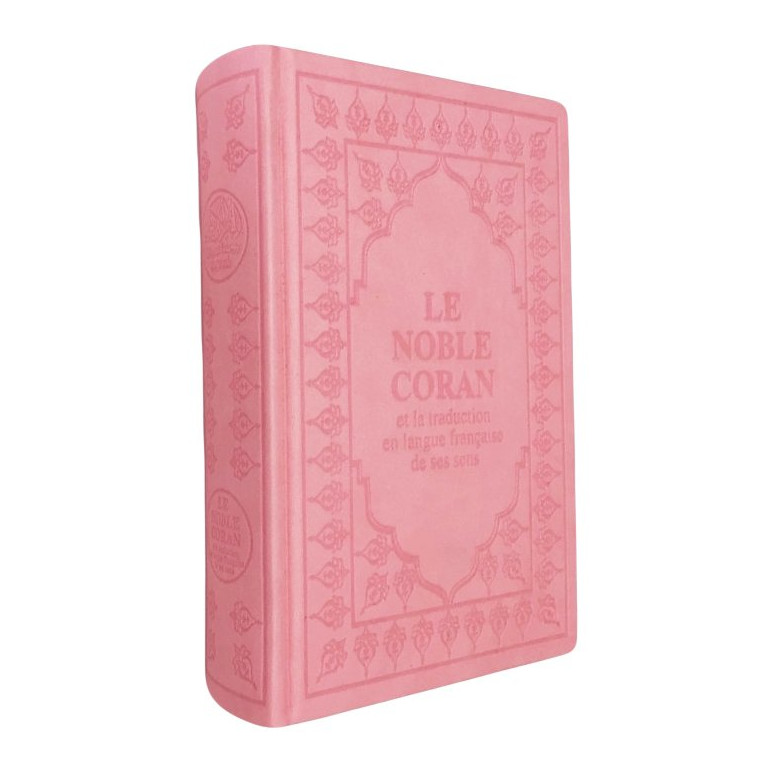 Le Saint Coran - Arabe et Français - Couverture Rose Pâle - Haute Gamme - Simili-Daim