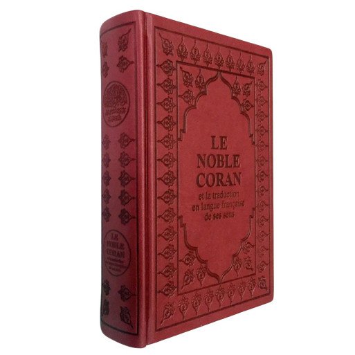 Le Saint Coran - Arabe et Français - Couverture Rouge Bordeaux - Haute Gamme - Simili-Daim
