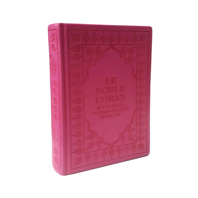 Le Saint Coran - Arabe et Français - Couverture Rose - Haute Gamme - Simili-Daim