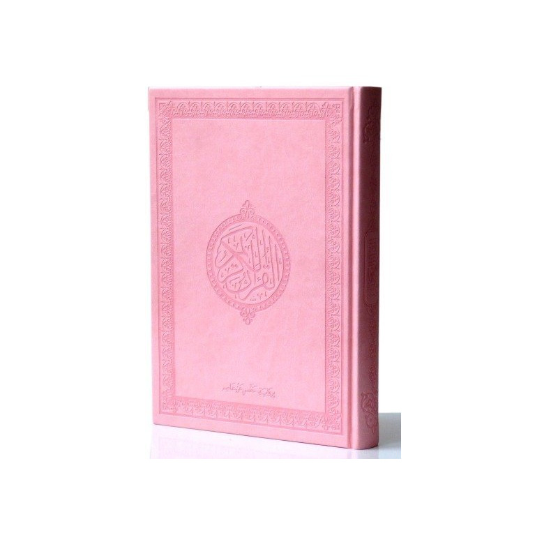 Le Saint Coran Arabe - Rose Couverture Daim - Grand Format - 17.50 X 24.50 cm