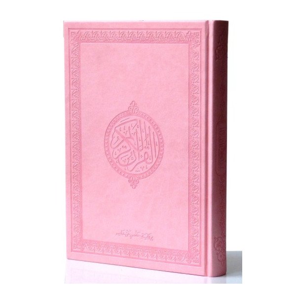 Le Saint Coran Arabe - Rose Couverture Daim - Grand Format - 17.50 X 24.50 cm