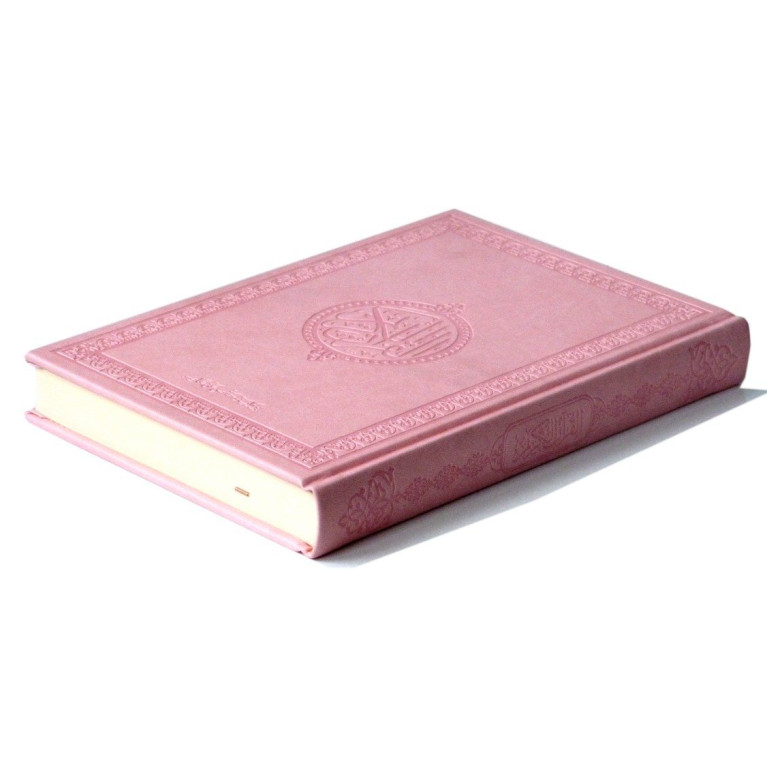 Le Saint Coran Arabe - Rose Couverture Daim - Grand Format - 17.50 X 24.50 cm