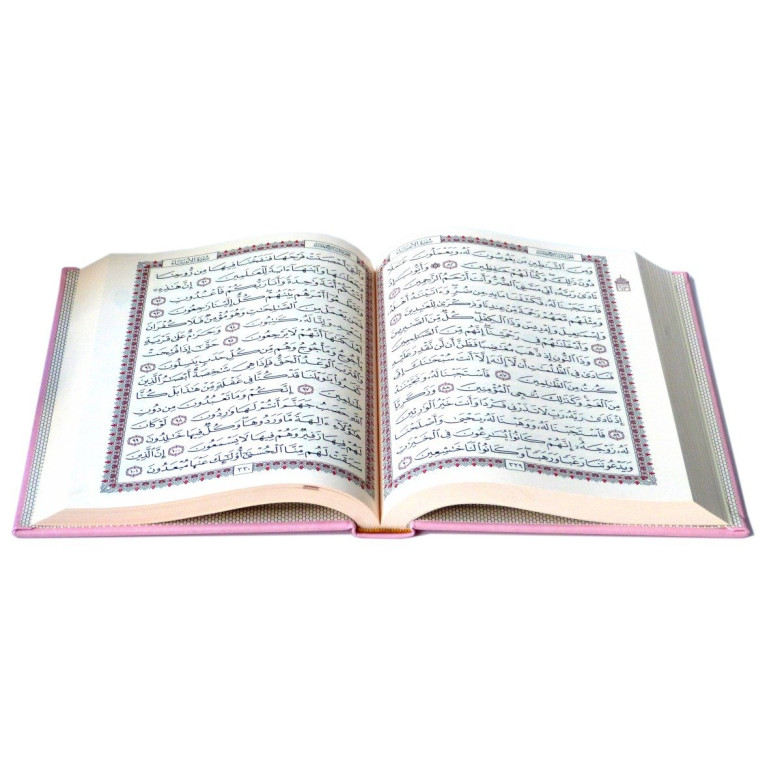 Le Saint Coran Arabe - Rose Couverture Daim - Grand Format - 17.50 X 24.50 cm