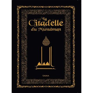 La Citadelle du Musulman - Noir - Arabe / Français / Phonétique - Edition Sana