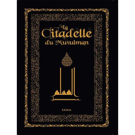 La Citadelle du Musulman Version Cartonnée - Noir - Arabe / Français / Phonétique - Edition Dar El Fikr
