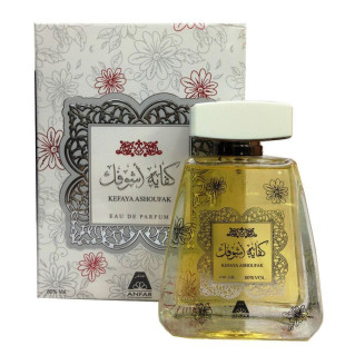 Kefaya Ashoufak - Eau de Parfum pour Femme - 100ml