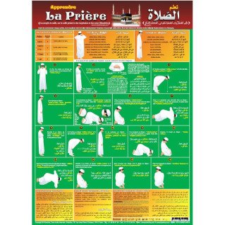 Poster : Apprendre la Prière - Arabe - Français - Phonétique