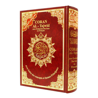 Coran Al-Tajwid Français - Arabe - Phonétique - 907 