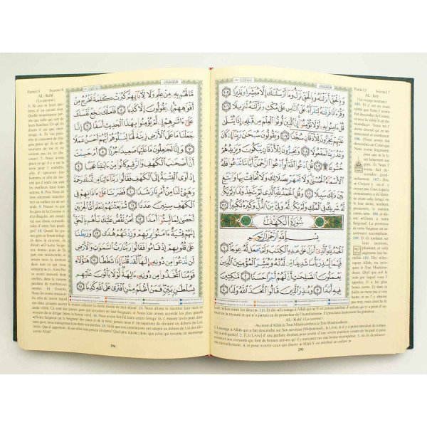 Coran Al Tajwid - Grand Format - Français / Arabe - 17 X 24.50 cm - Edition Al Maarifa