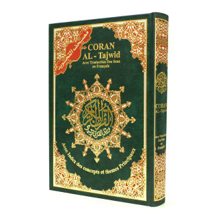 Coran Al Tajwid - Grand Format - Français / Arabe - 17 X 24,50 cm - Edition Al Maarifa