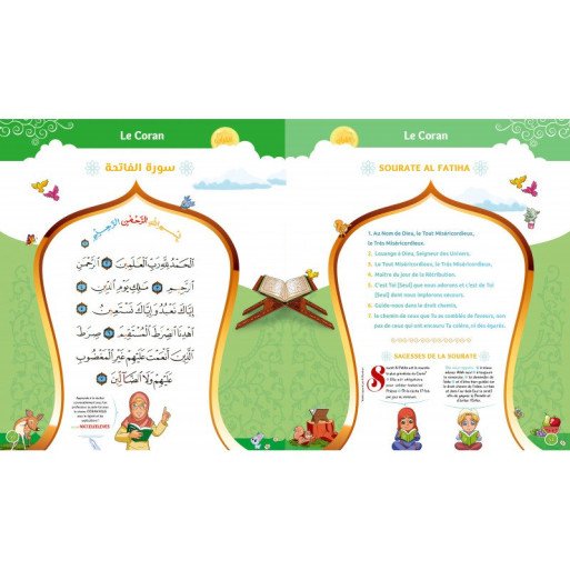 La Voie du Petit Musulman 2 - Nouvelle Edition Revue et Augmentée - Edition Sana