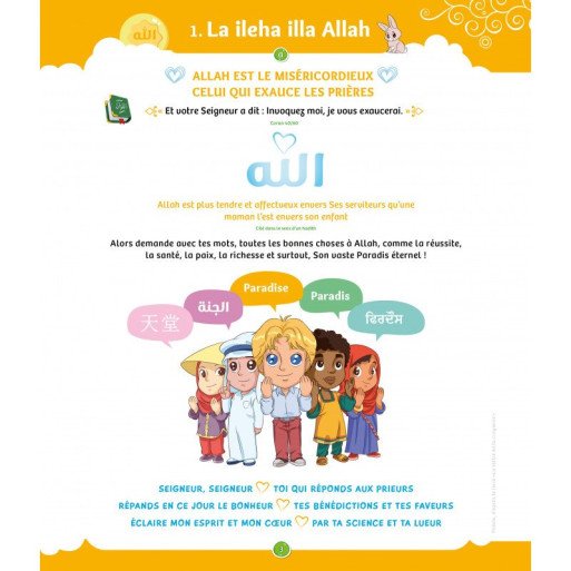 La Voie du Petit Musulman 2 - Nouvelle Edition Revue et Augmentée - Edition Sana