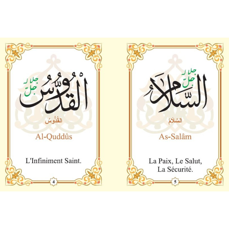 Les 99 Beaux Noms d'Allah Arabe/Français/Phonétique - Edition Orientica Les 99 Beaux Noms d'Allah Arabe/Français/Phonétique - Edition Orientica