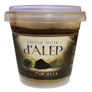 Savon Noir d'Alep à la Nigelle - 100% Naturel et Biodégradable - 200 gr