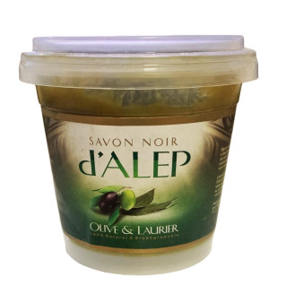 Savon Noir d'Alep à l'Olive et au Laurier - 100% Naturel et Biodégradable - 200 gr