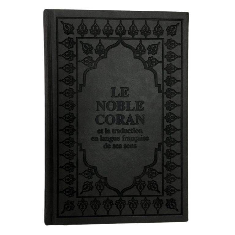 Le Saint Coran - Arabe et Français - Couverture Noir - Haute Gamme 15 x 22 cm - Simili-Daim