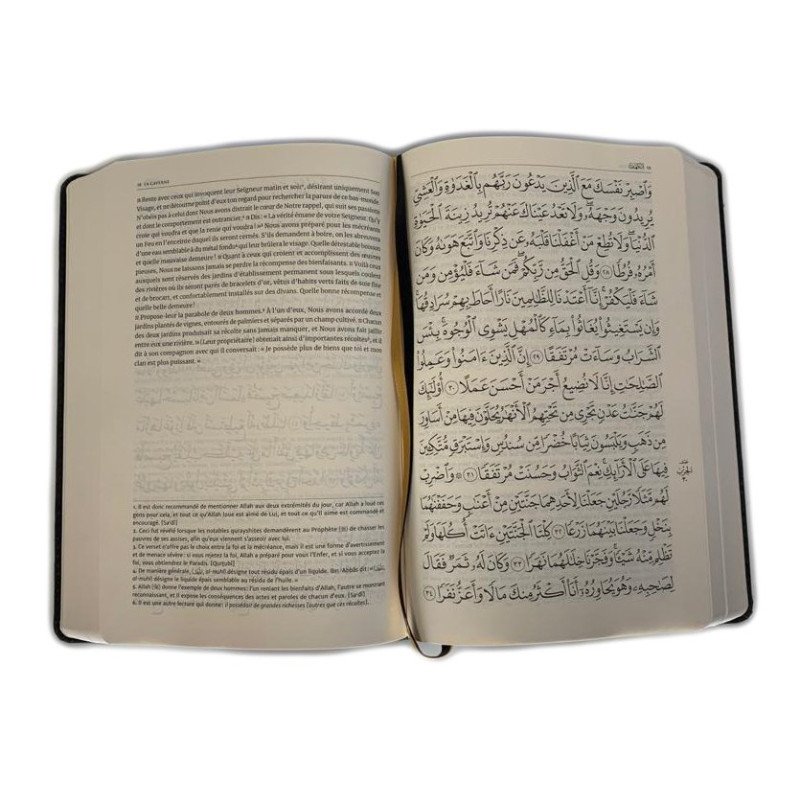 Le Coran en Français et Arabe avec Commentaire d'Ibn Kathîr- Couverture Souple - Edition Tawbah
