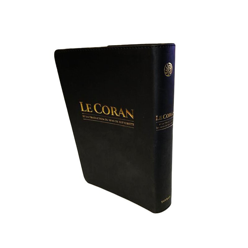 Le Coran en Français et Arabe avec Commentaire d'Ibn Kathîr- Couverture Souple - Edition Tawbah Le Coran en Français et Arabe avec Commentaire d'Ibn Kathîr- Couverture Souple - Edition Tawbah