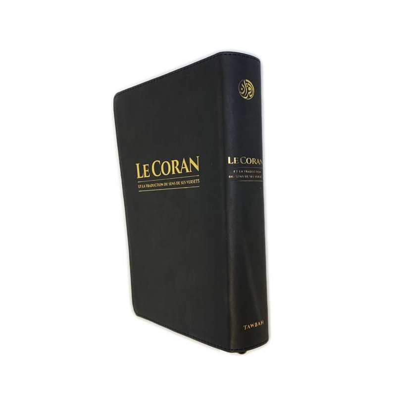 Le Coran en Français et Arabe avec Commentaire d'Ibn Kathîr- Couverture Souple - Edition Tawbah Le Coran en Français et Arabe avec Commentaire d'Ibn Kathîr- Couverture Souple - Edition Tawbah