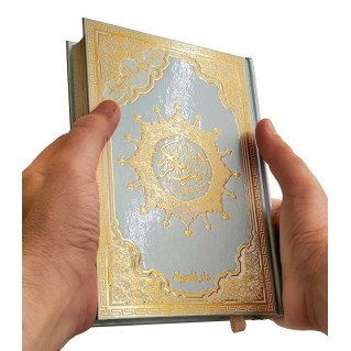 Coran Argenté Al-Tajwid - Arabe - Lecture Hafs - Format Moyen - 14.5 X 20 cm