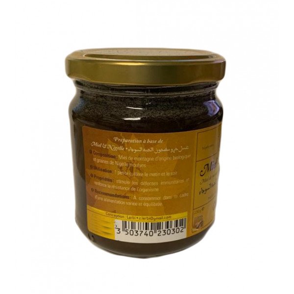 Miel de Montagne Bio et Poudre Nigelle CHIFA 250 gr Miel de Montagne Bio et Poudre Nigelle CHIFA 250 gr