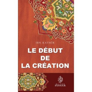 Le Début De La Création - Edition Ennour
