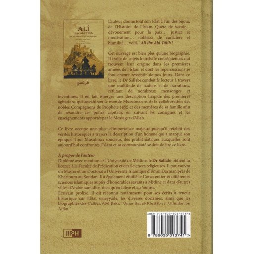 Ali Ibn Abi Talib, sa personnalité et son époque - 2 Vol - Dr Ali M Sallabi - Edition IIPH