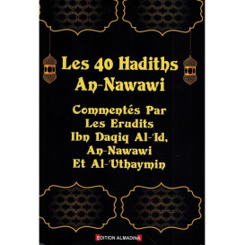 Les 3 Commentaires Sur Les 40 Hadiths De L'Imam Annawawi - Edition Al Madina