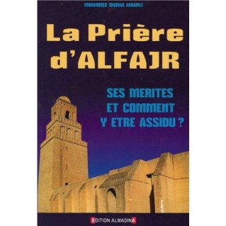 La Prière d'Al Fajr - Edition Al Madina