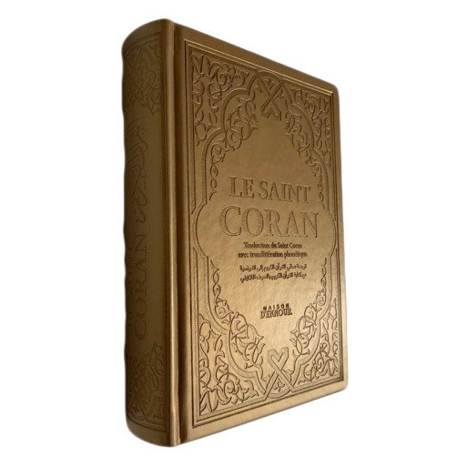 Le Saint Coran Doré - Couverture Daim - Pages Arc-En-Ciel - Français-Arabe-Phonétique - Maison Ennour