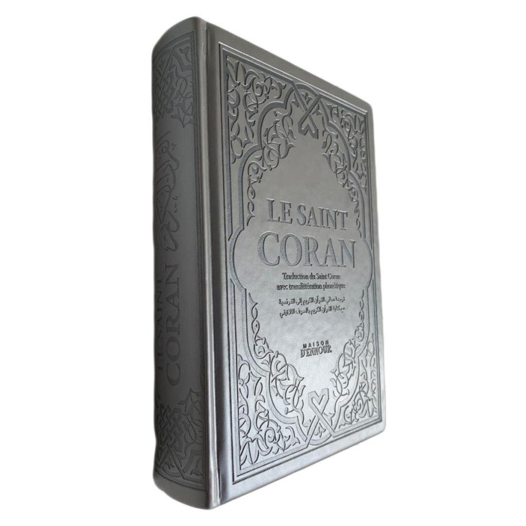 Le Saint Coran Argenté - Couverture Daim - Pages Arc-En-Ciel - Français-Arabe-Phonétique - Maison Ennour