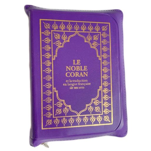 Le Noble Coran Violet Zipper - Français /Arabe - FORMAT POCHE 13 x 19 cm
