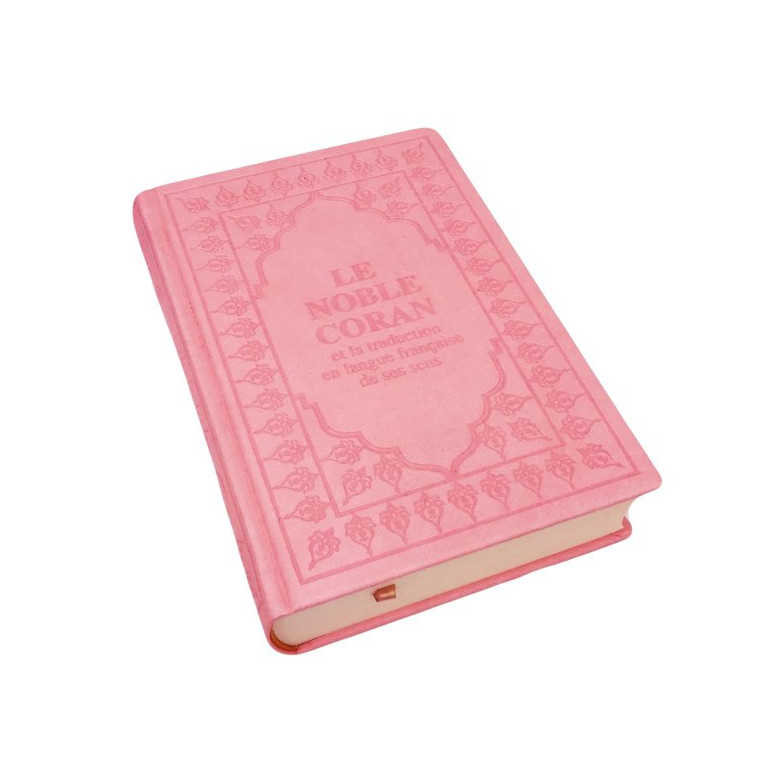 Le Saint Coran - Arabe et Français - Couverture Rose Pâle - Haute Gamme - Simili-Daim