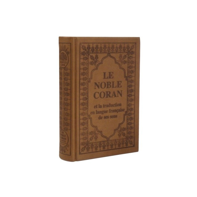 Le Saint Coran Marron - Arabe et Français - Couverture Haute Gamme - Simili-Daim