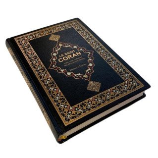 Le Saint Coran - Uniquement en Français - Format Moyen - 14 x 20 cm - Edition Ennour